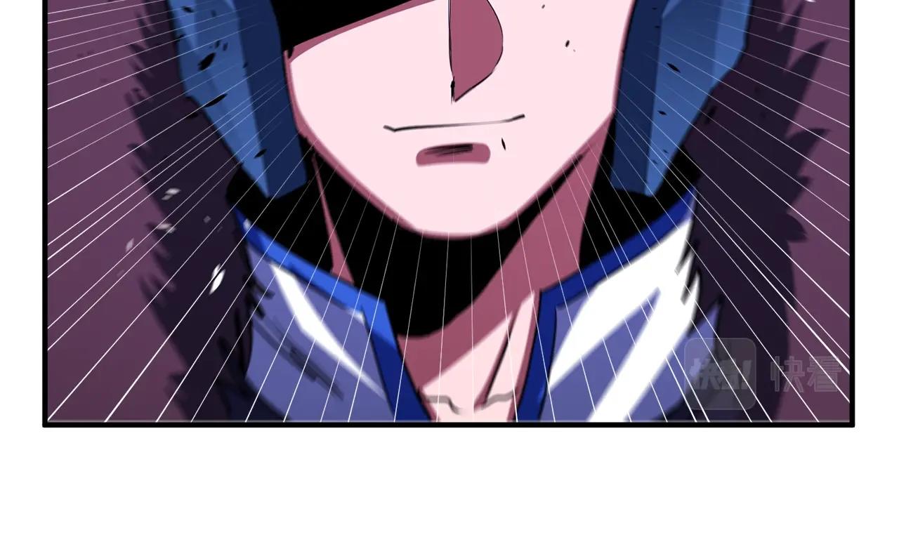 第40话 蛇王9