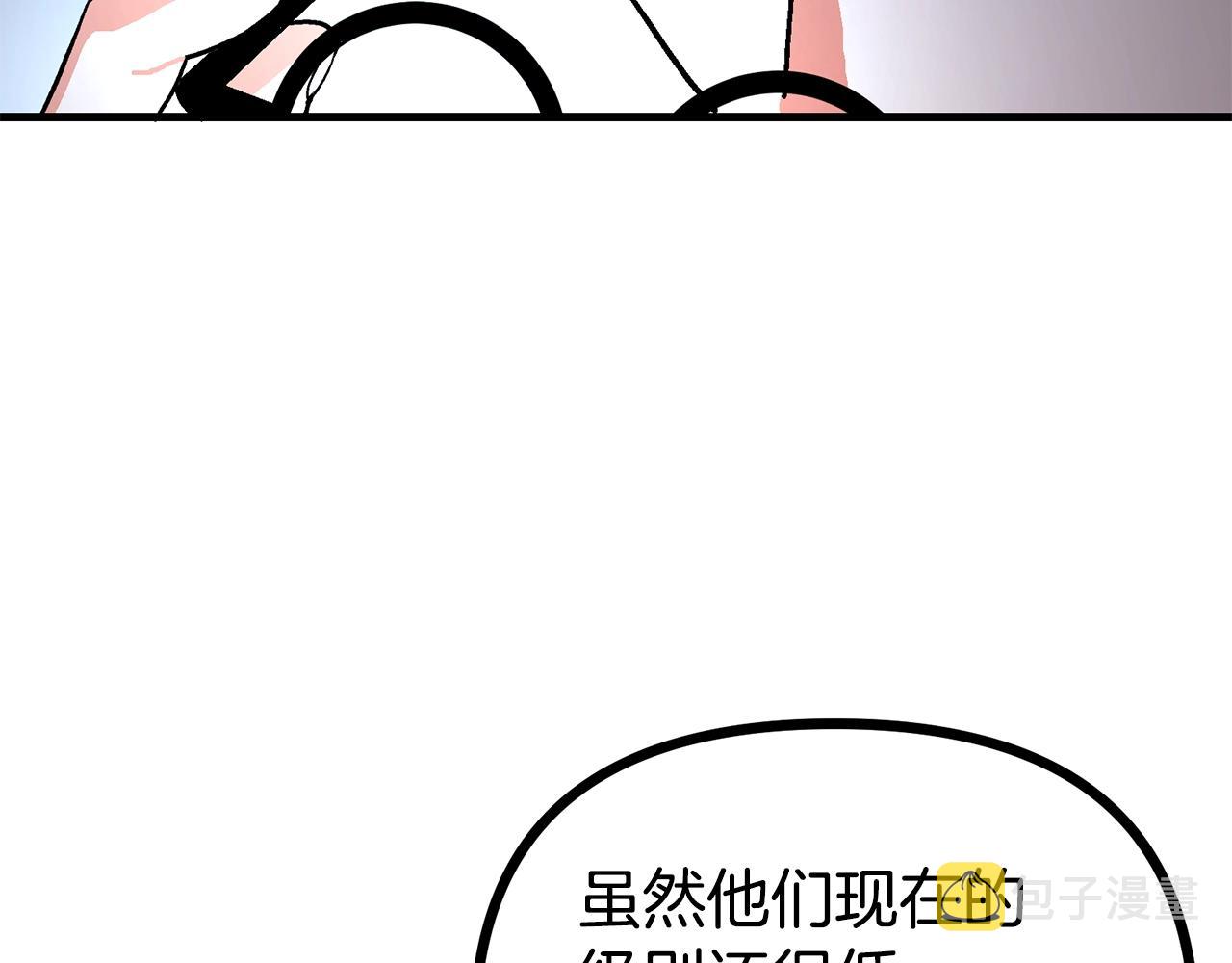 第14话 内卷131