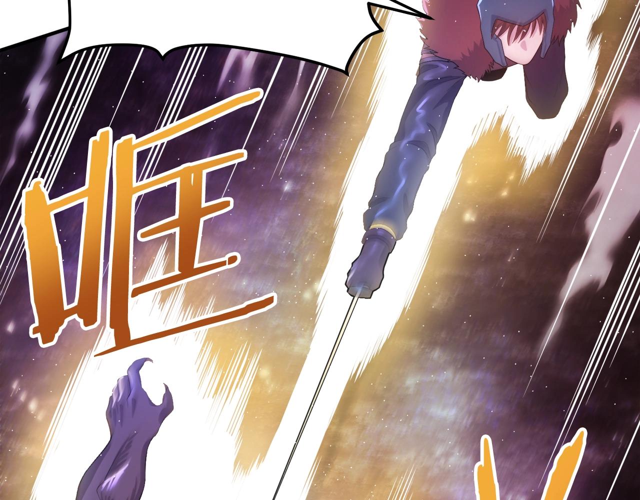 第87话 雷神之枪76