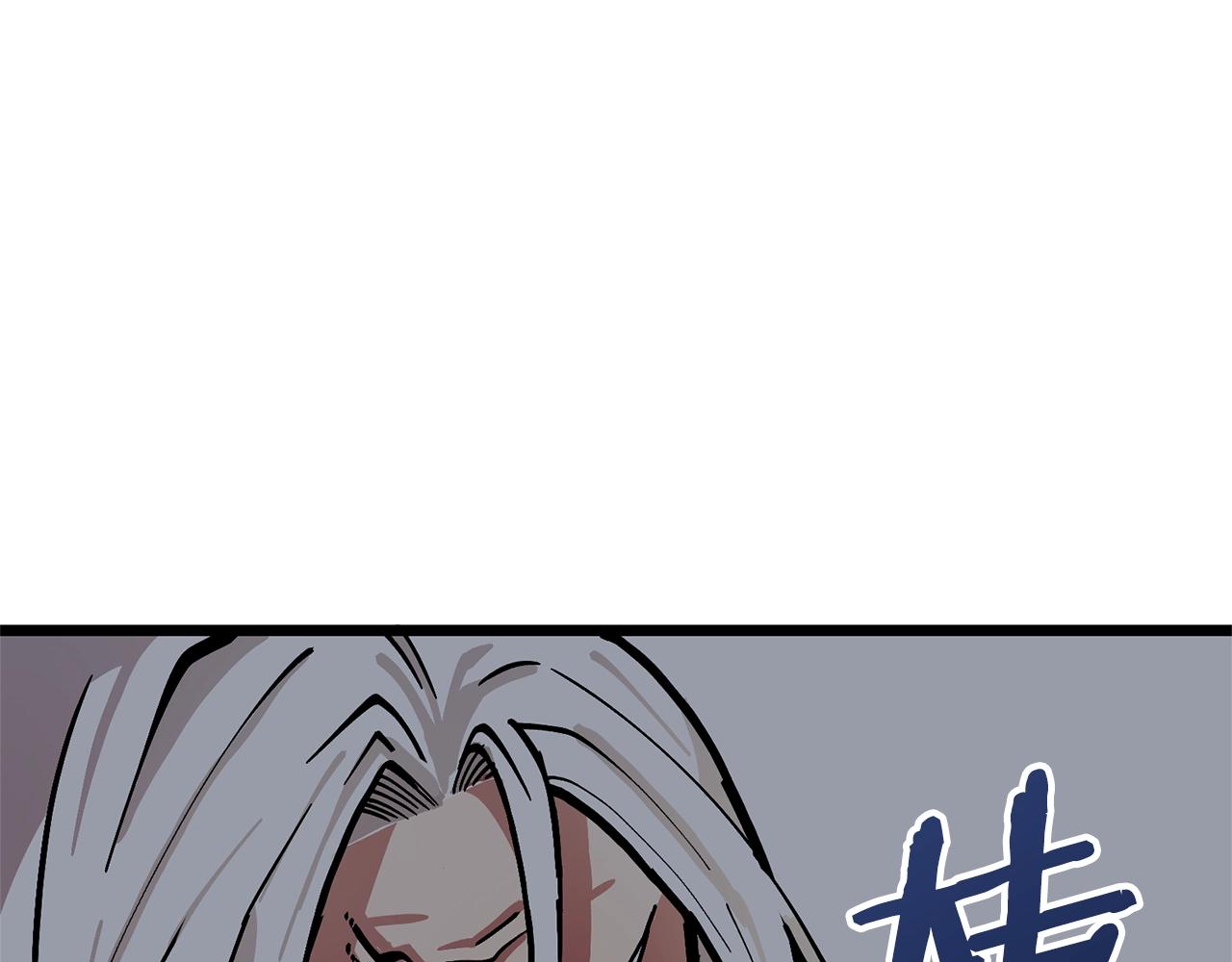 第19话 幻梦术士19