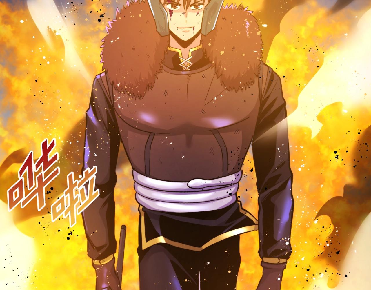 第77话病人的求助77