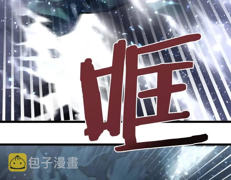 第30话 短暂的合作49