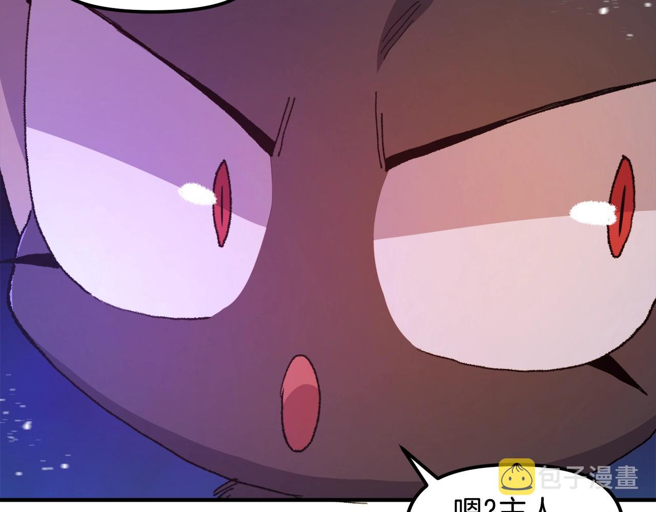 第92话 阿伦的失败145