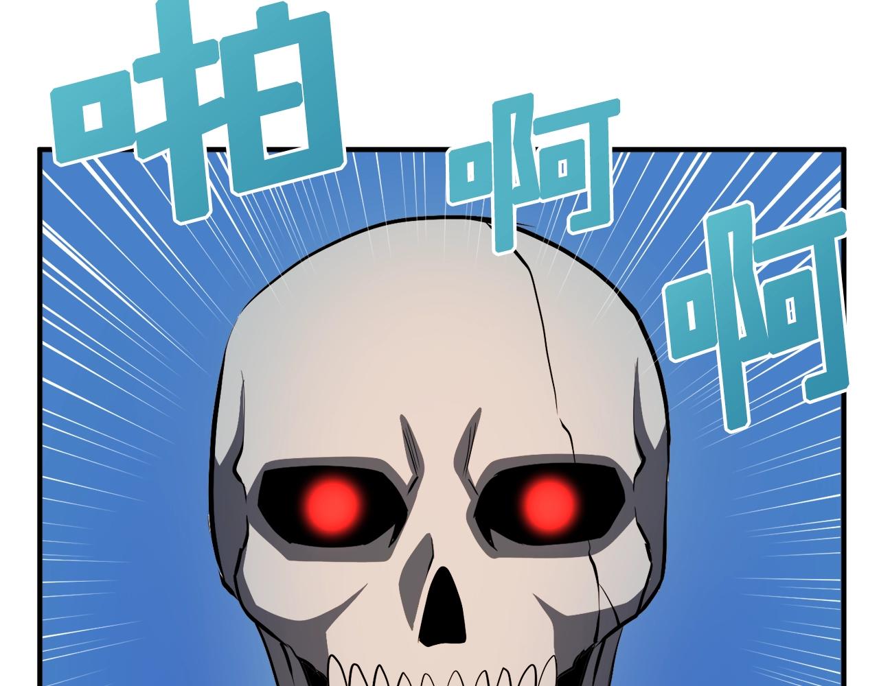 第43话 任务完成！102