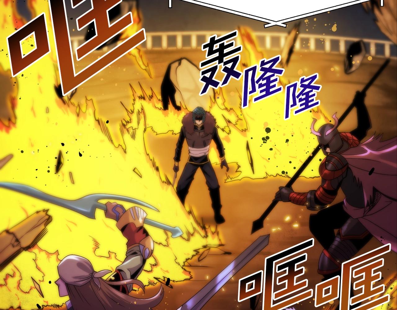 第71话狂赚功绩40