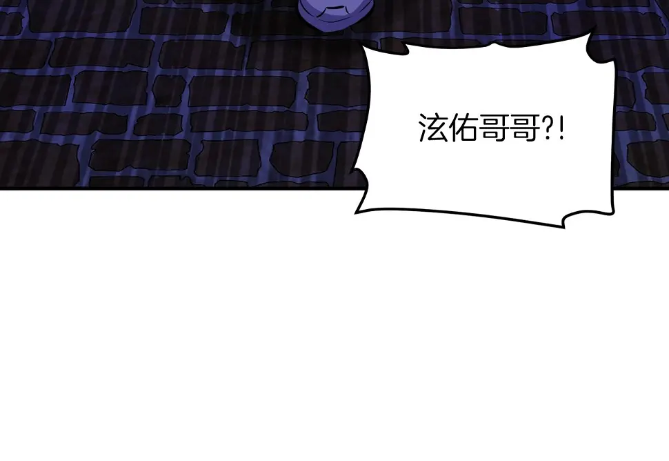 完结话 新世界230