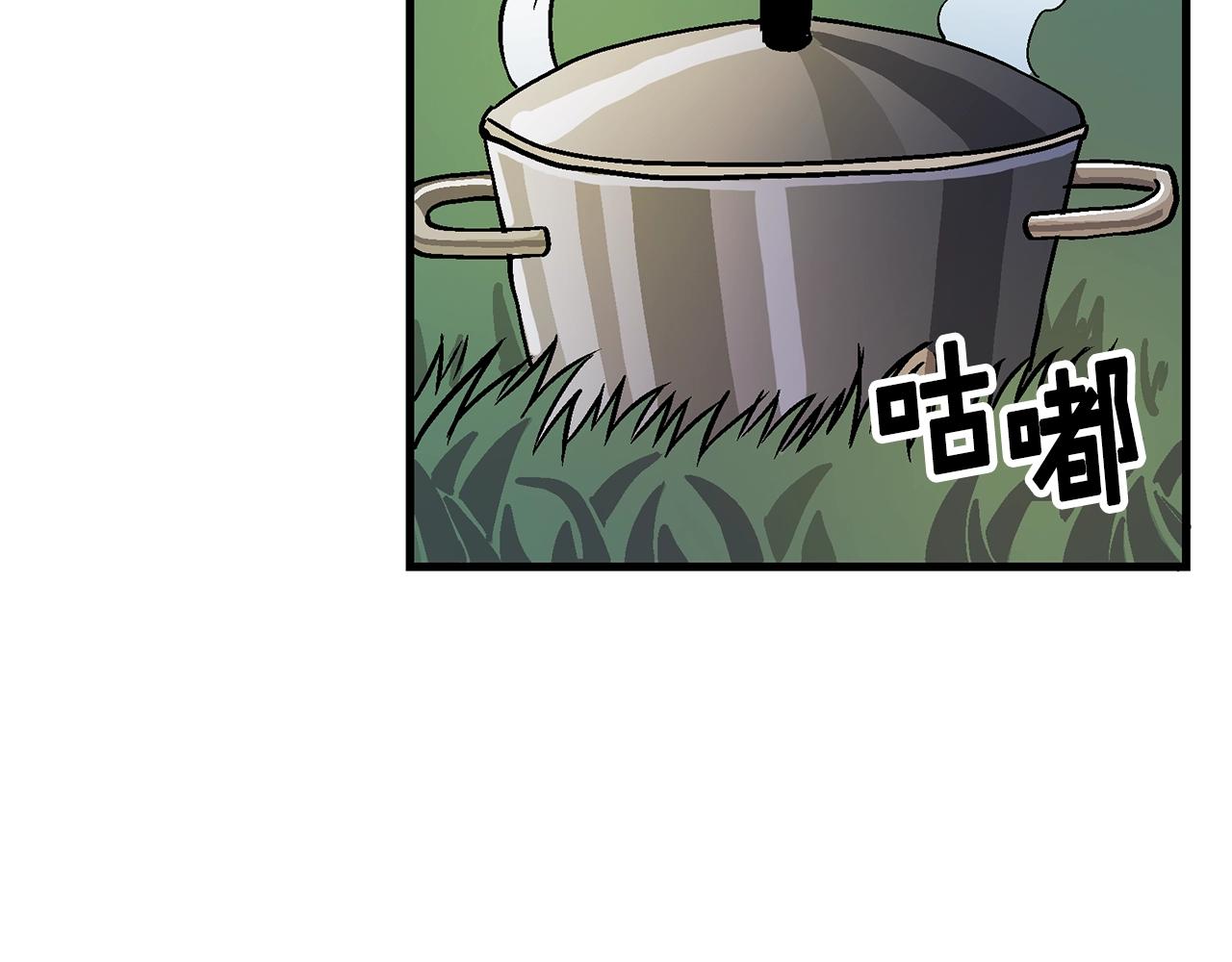 第10话 +号任务138