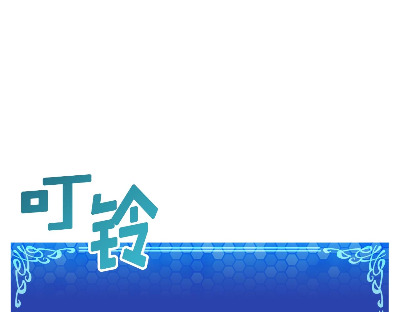 第70话战场87