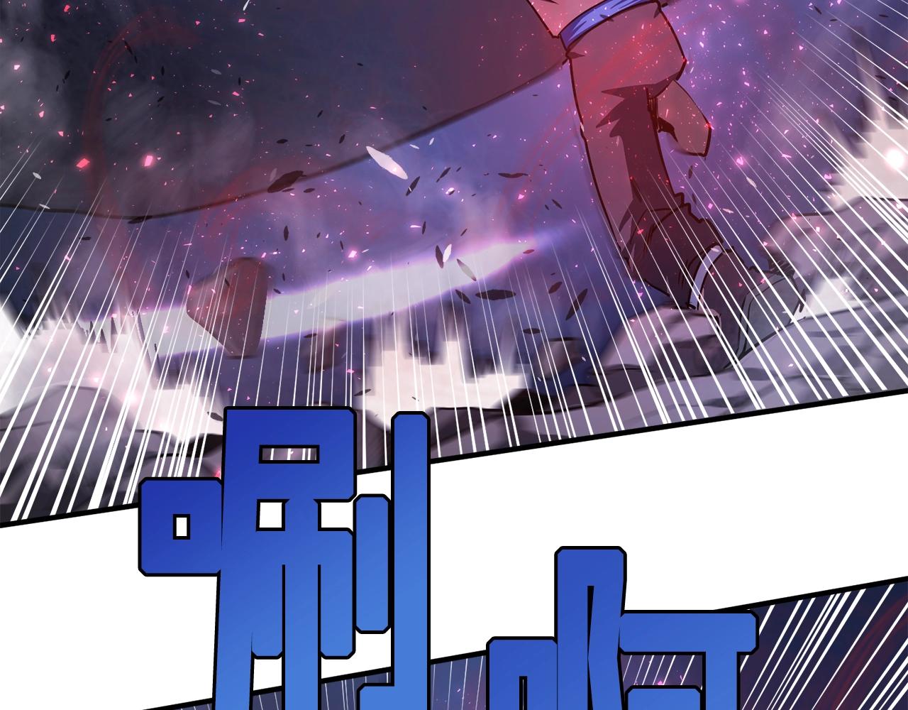第42话 孵化的蛋71