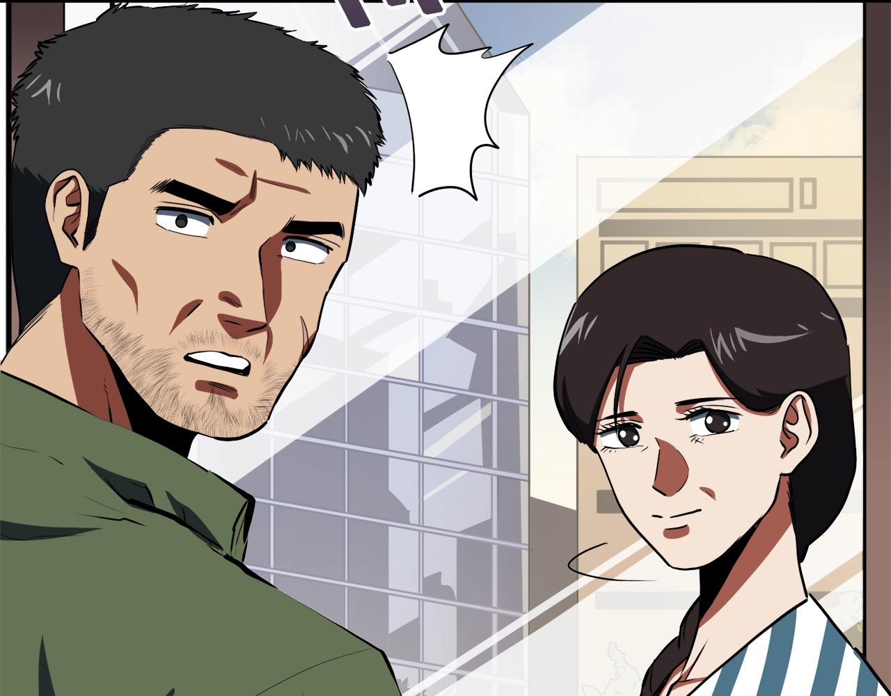 第44话 5年的努力55