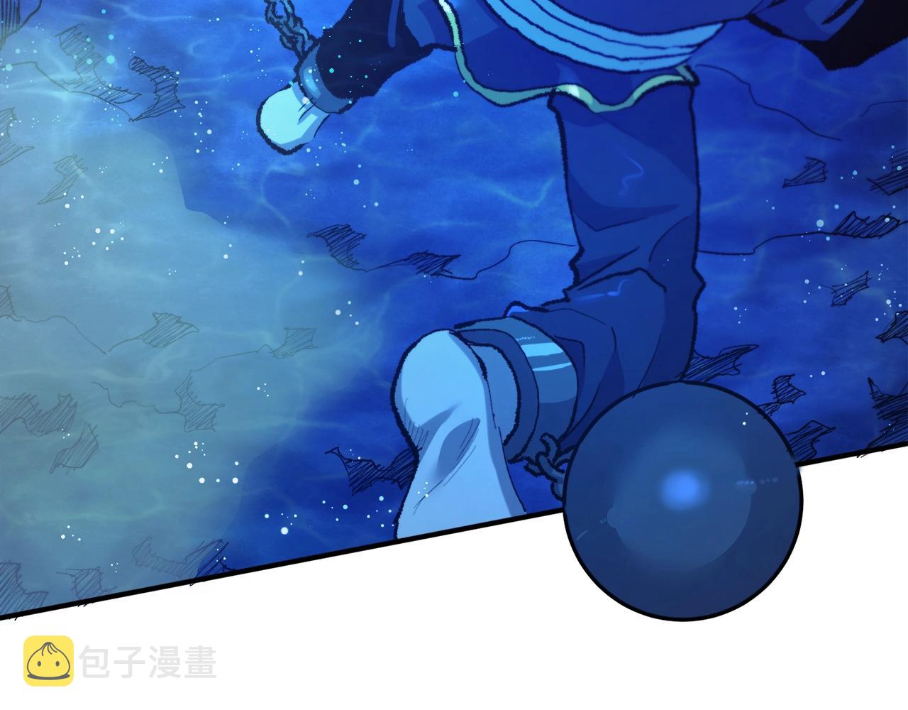 第96话 地狱之火172