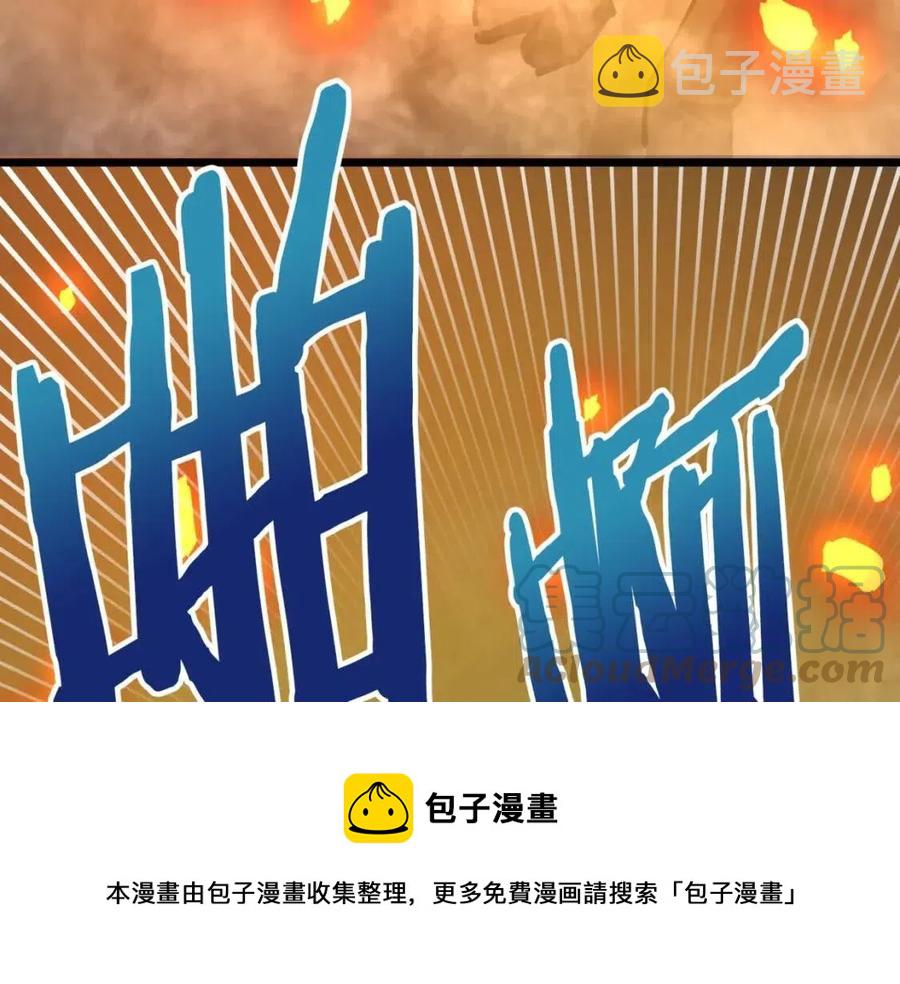 第21话 求道者28