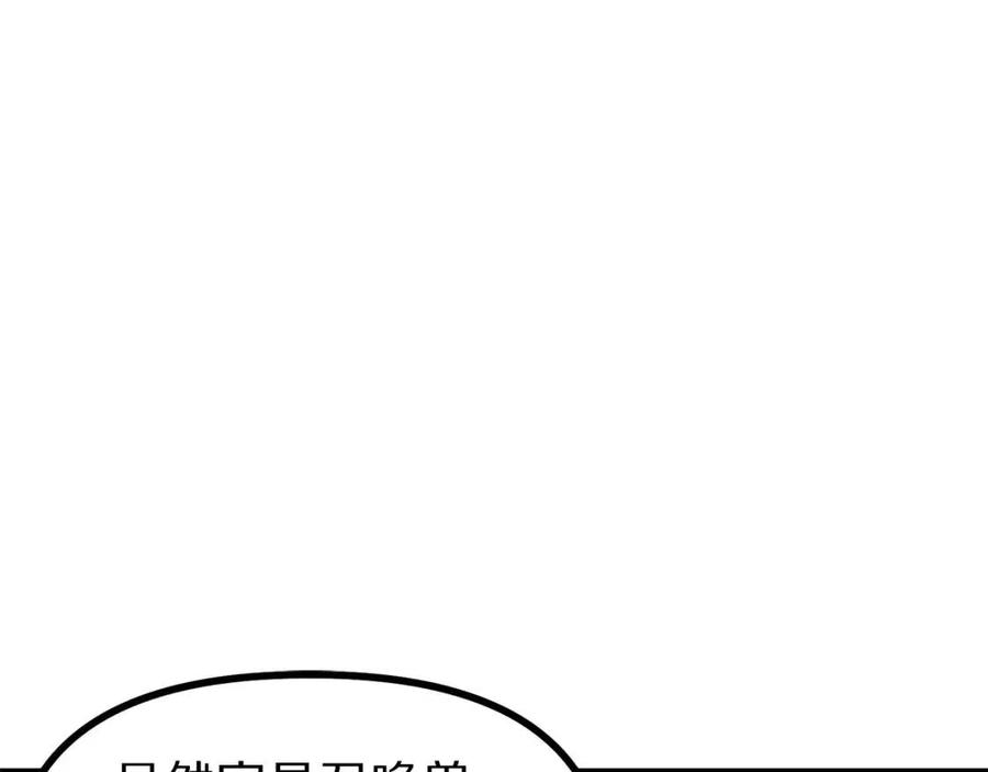 第27话 它说话了！43