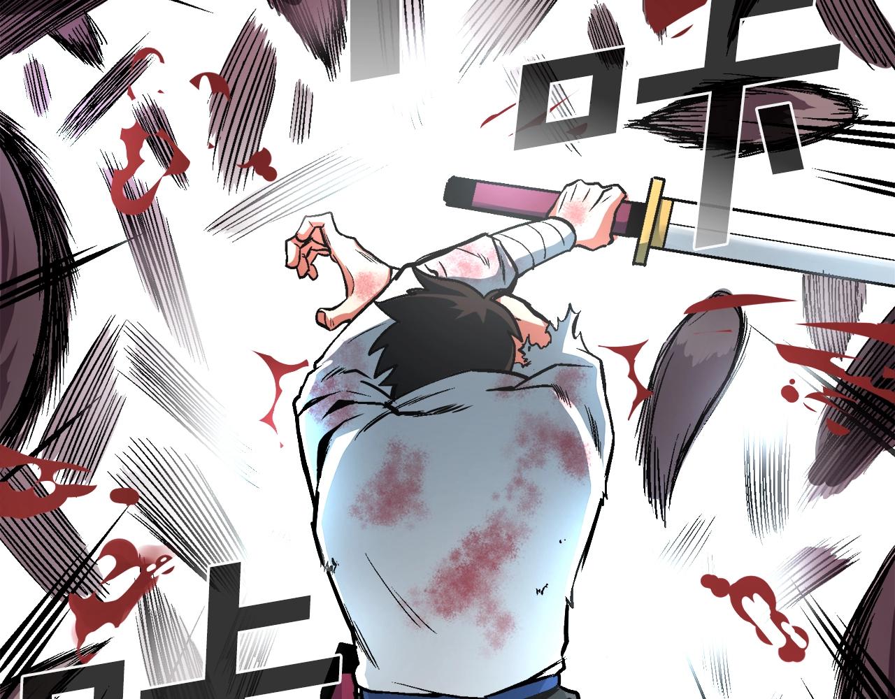 第1话 我叫阿尔克27