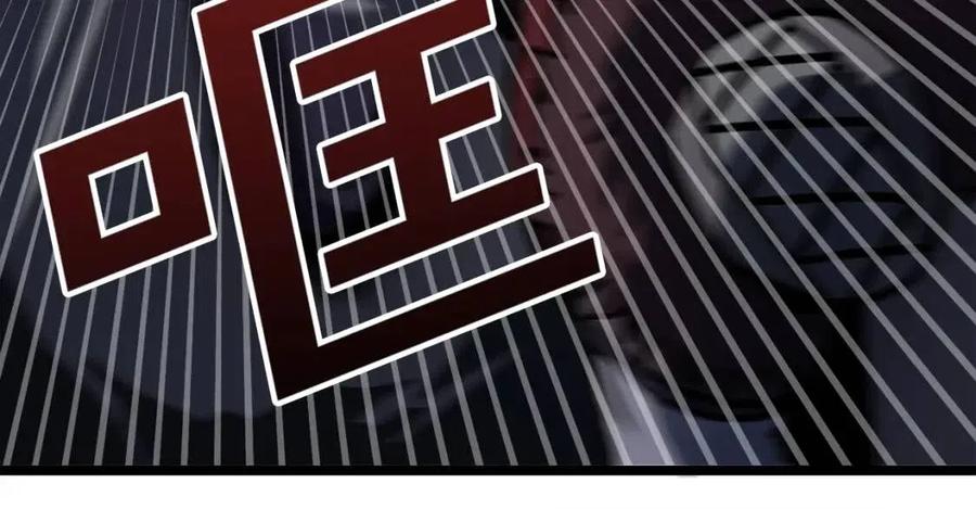 第31话 黑暗之刃77