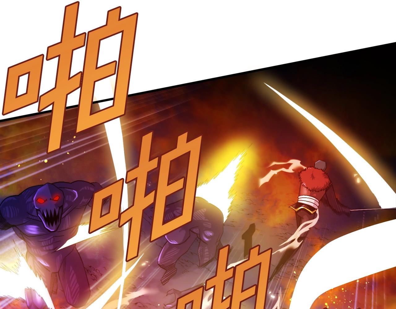第77话病人的求助13