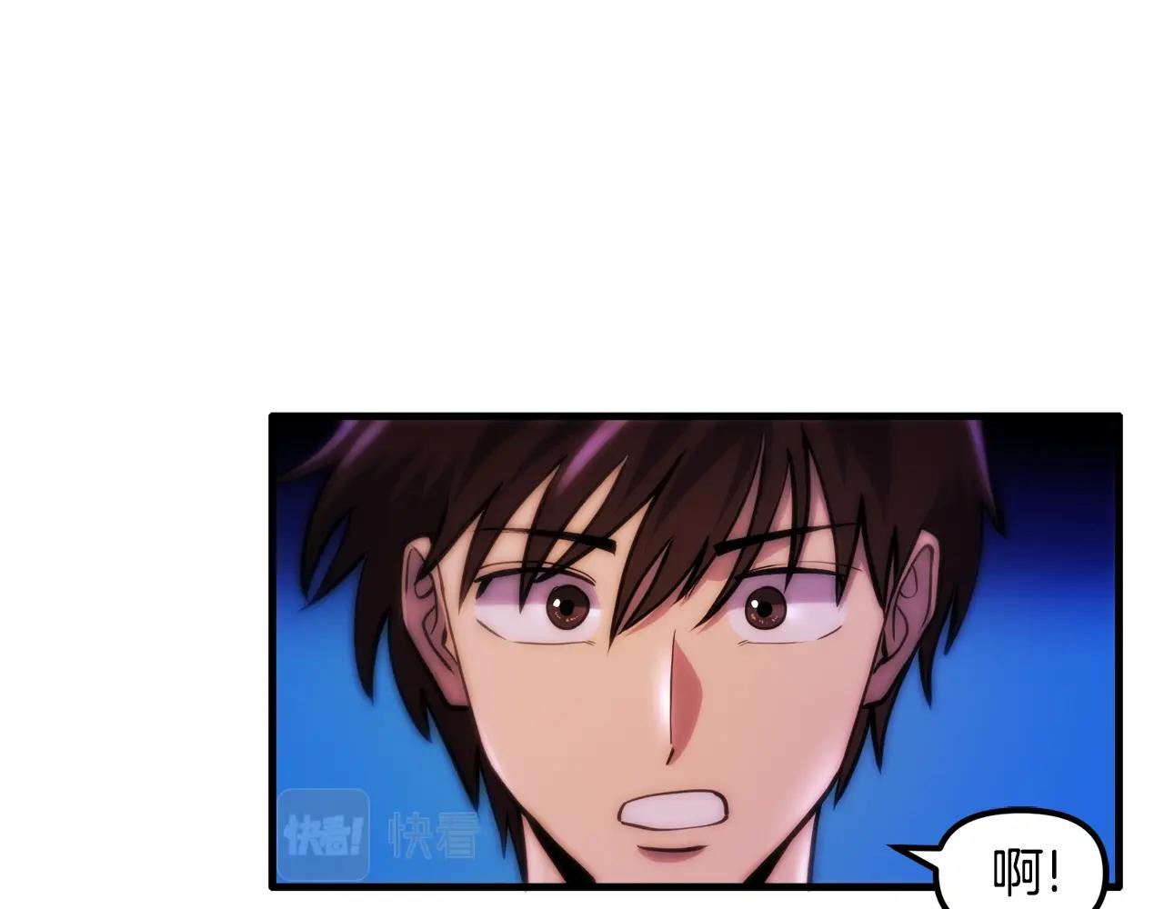 第74话救援任务29