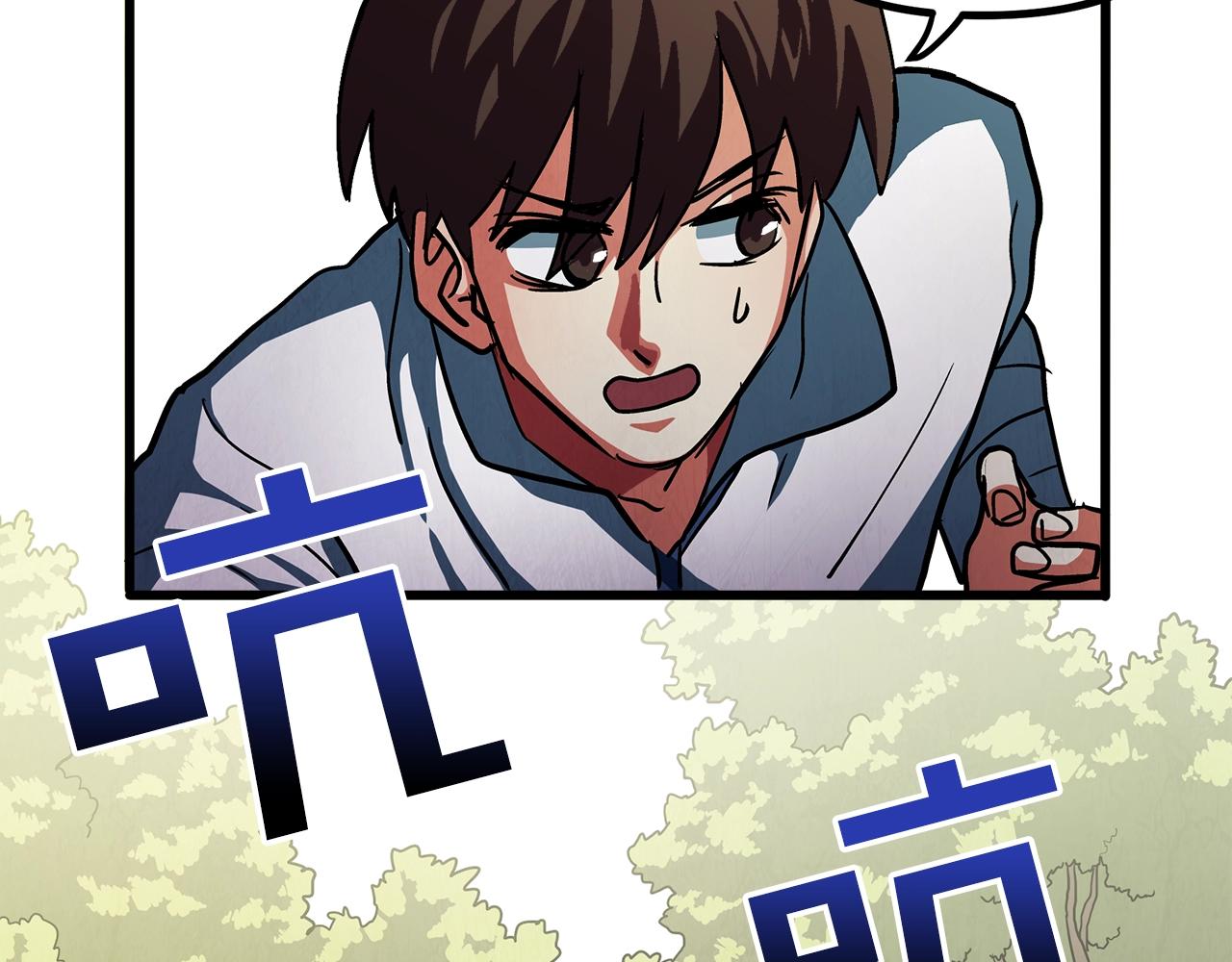 第3话 组队的优势50