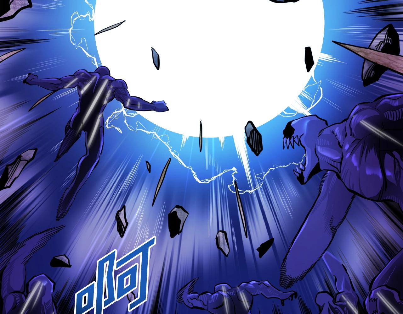 第71话狂赚功绩64
