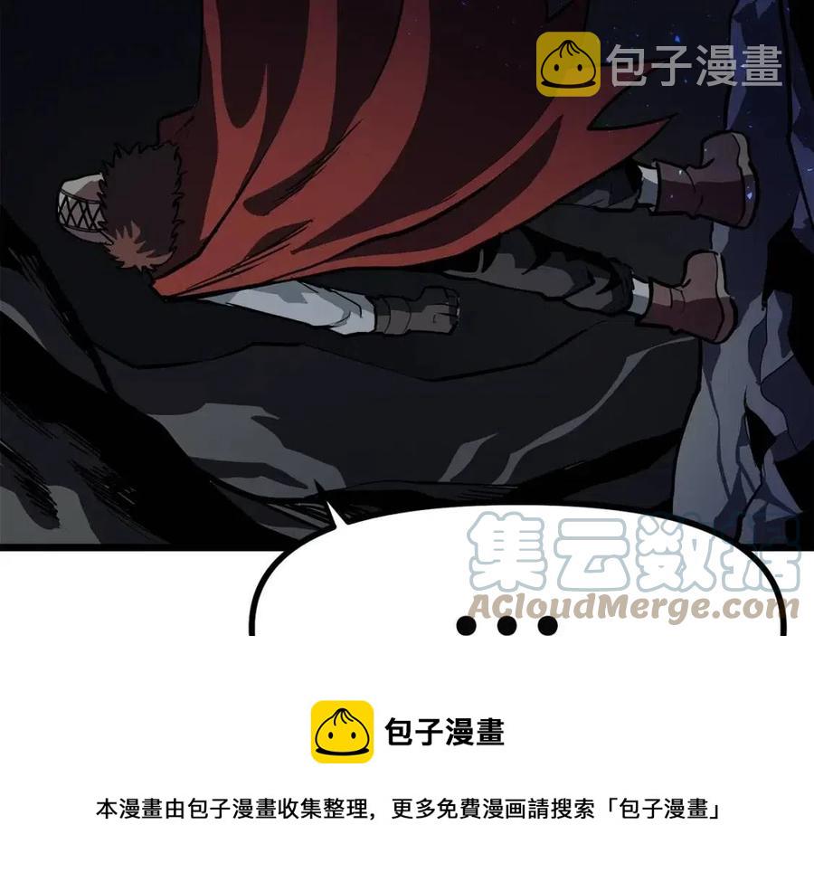 第30话 短暂的合作136