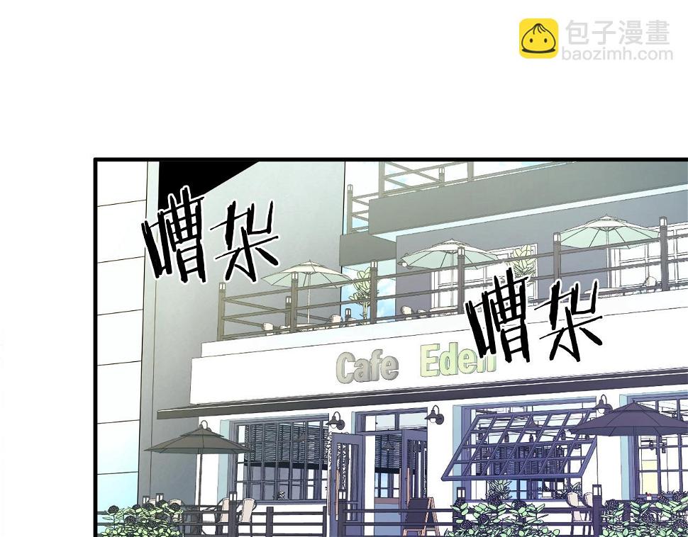完结话 新世界139