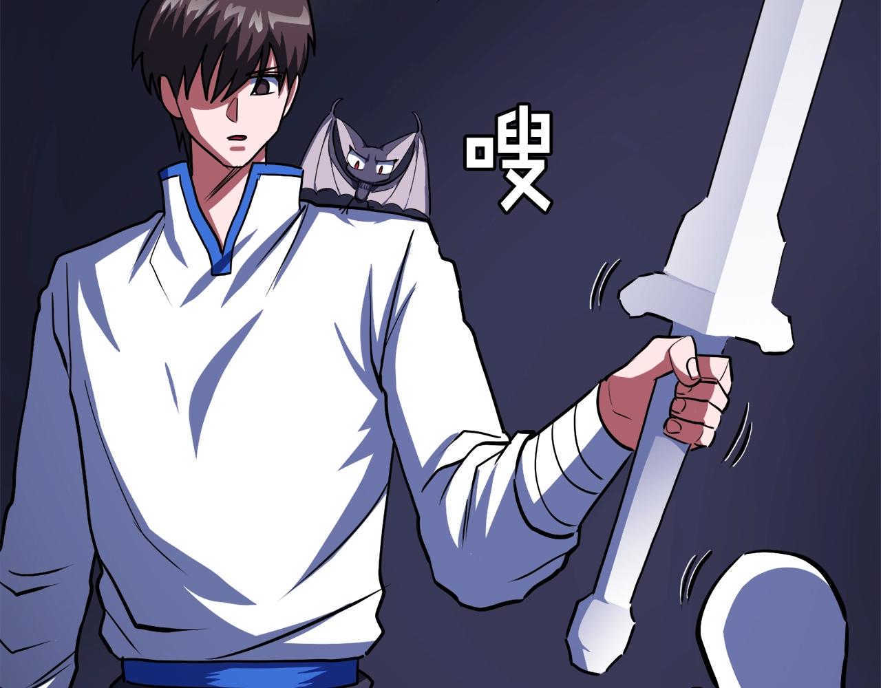 第43话 任务完成！16