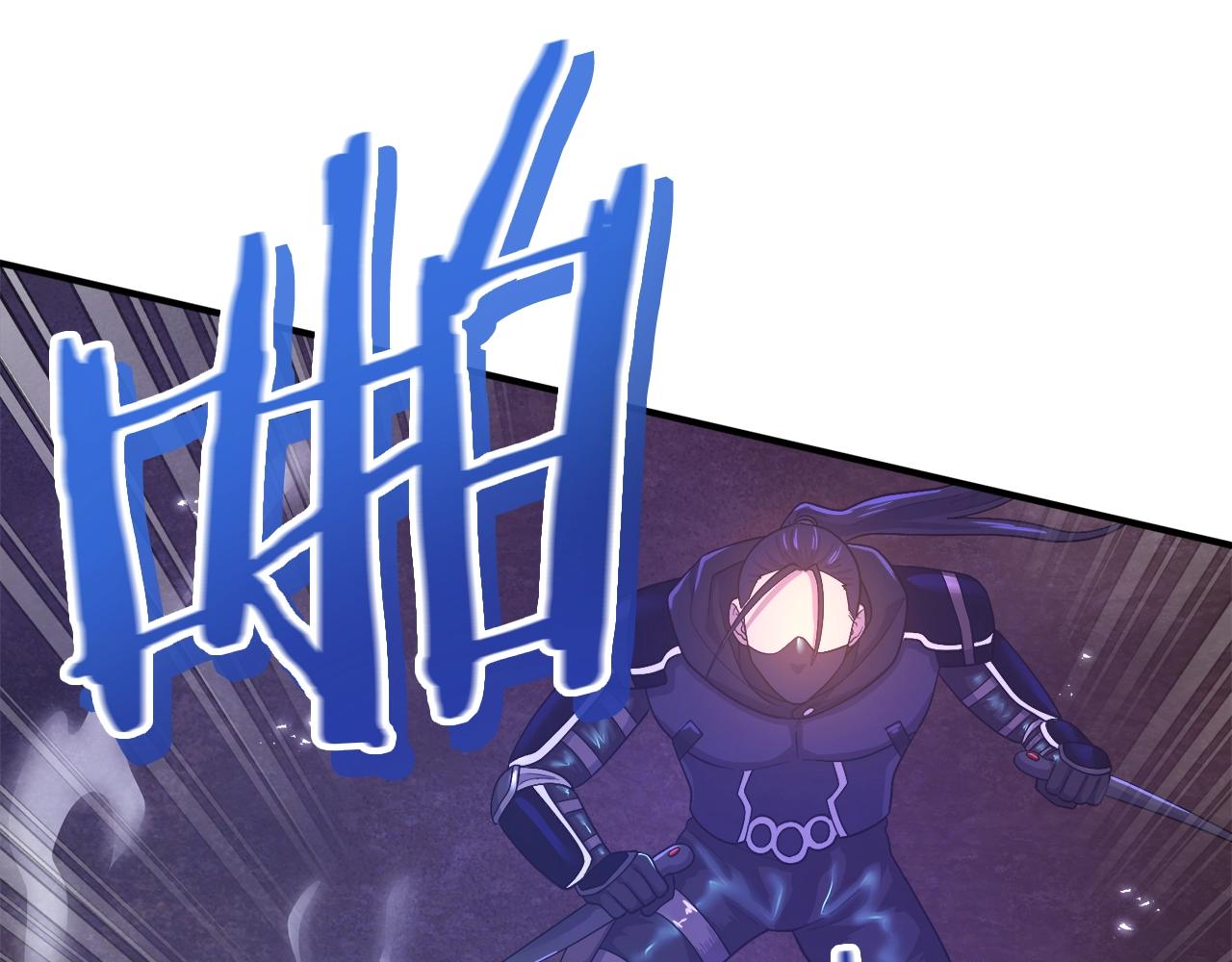 第88话 突袭boss137