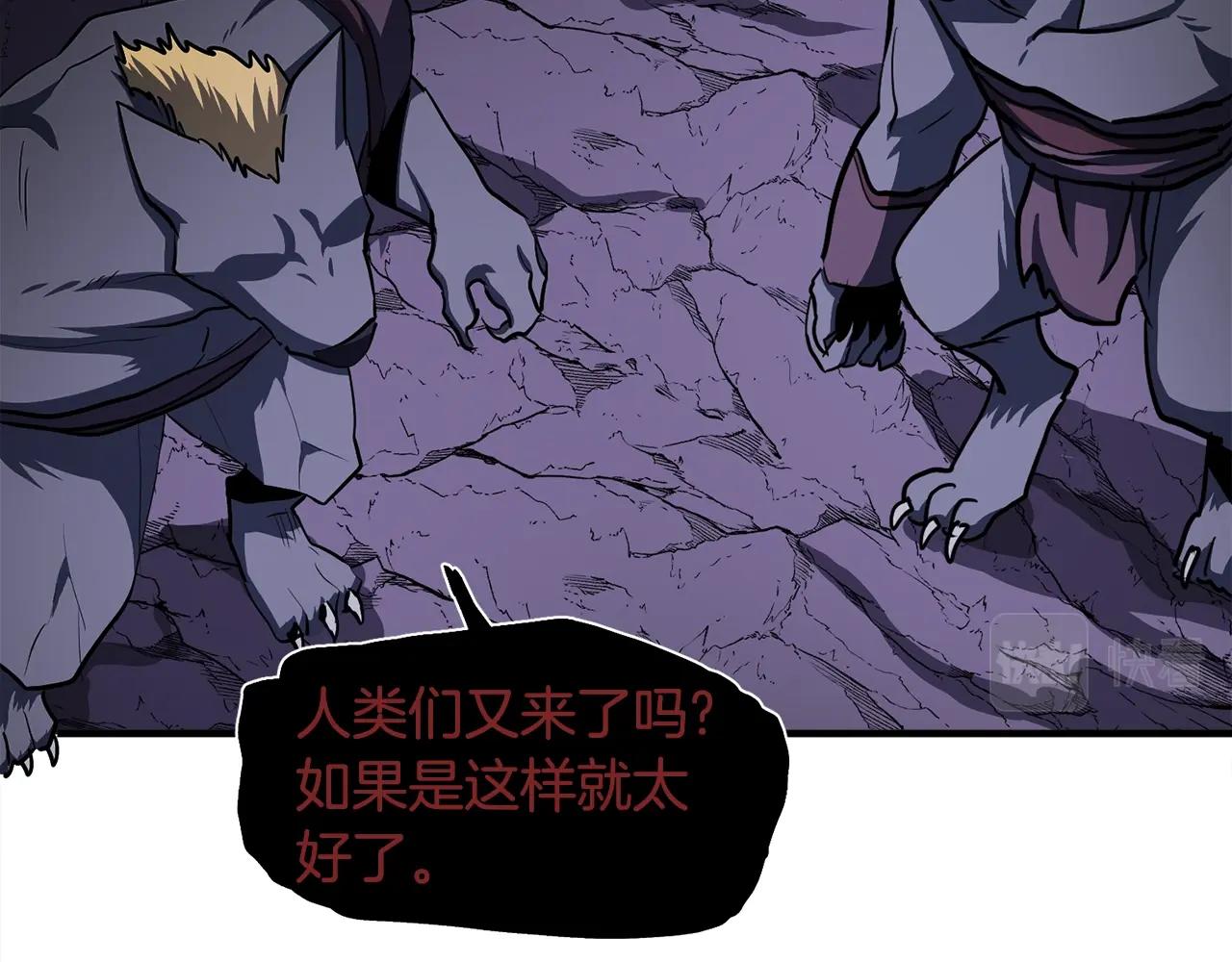 第39话 黑暗就是我的家106