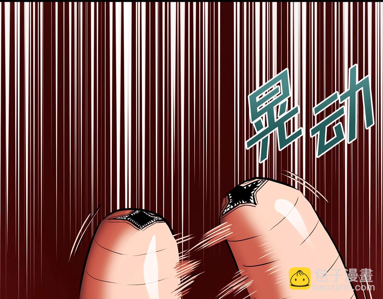 第54话 新被动72