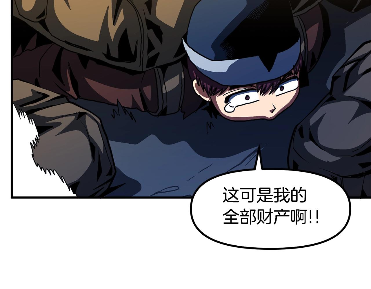 第63话逆转131