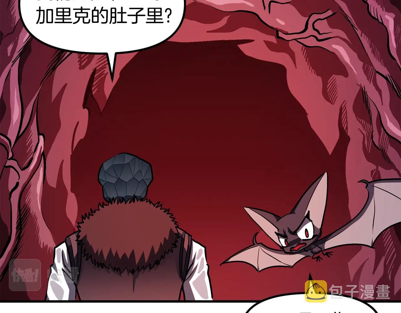 第53话 白鲸迷宫32