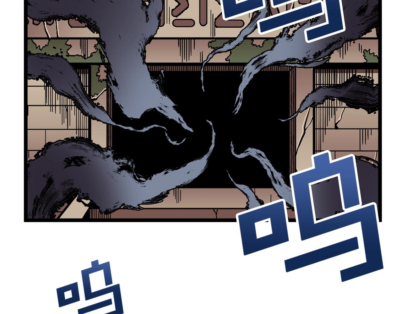 第17话 洞中恶魔166
