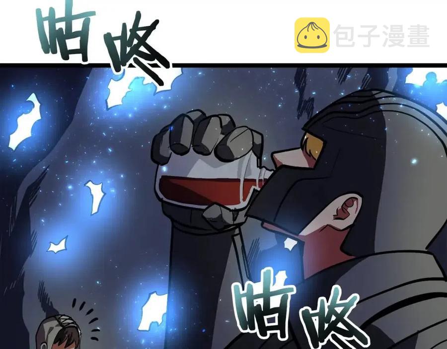 第30话 短暂的合作129
