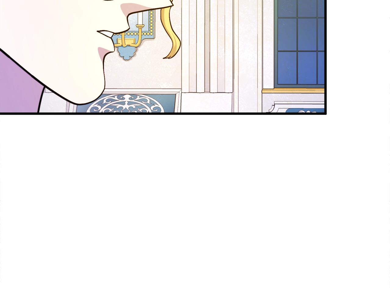 第84话 作战计划10