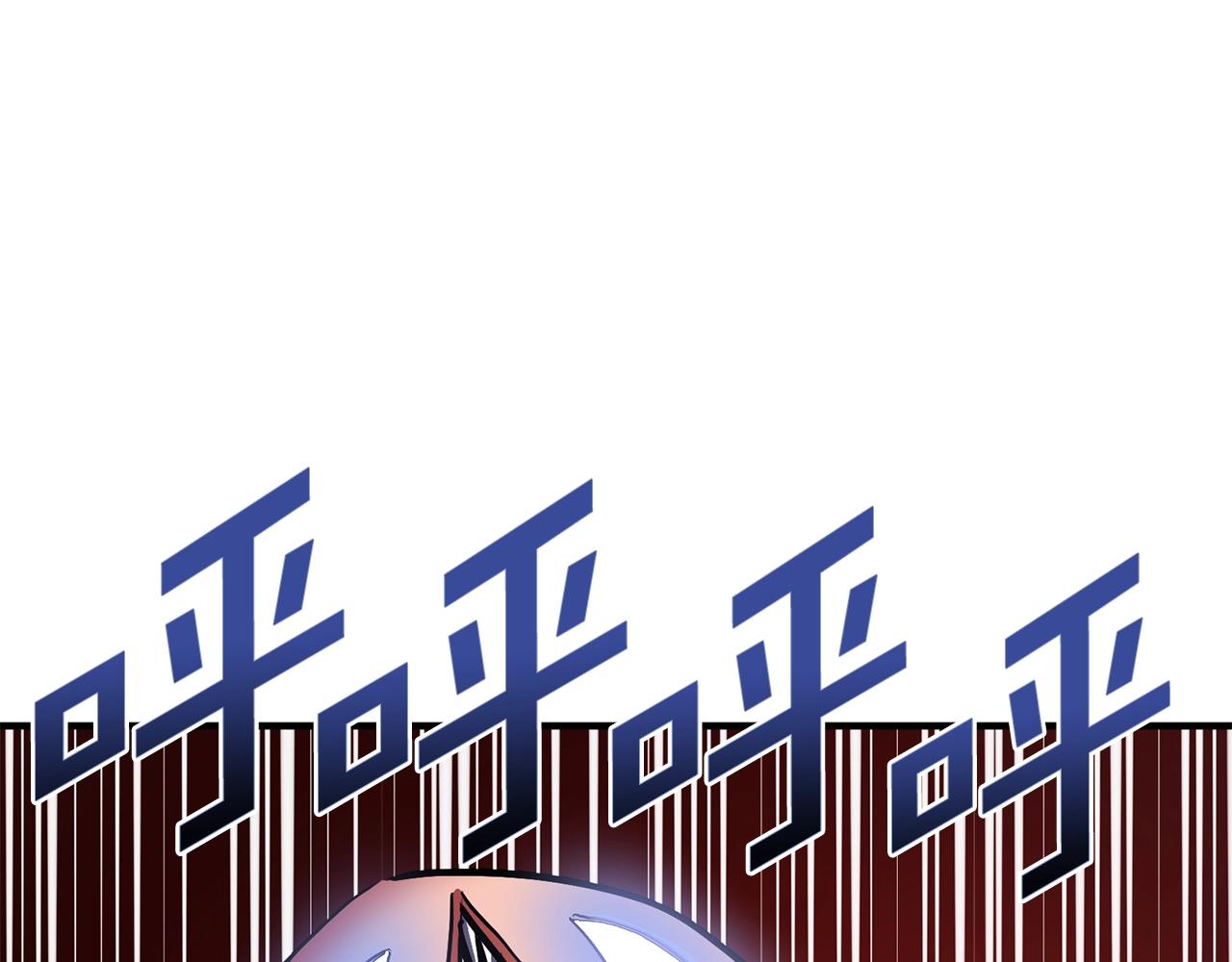 第54话 新被动109