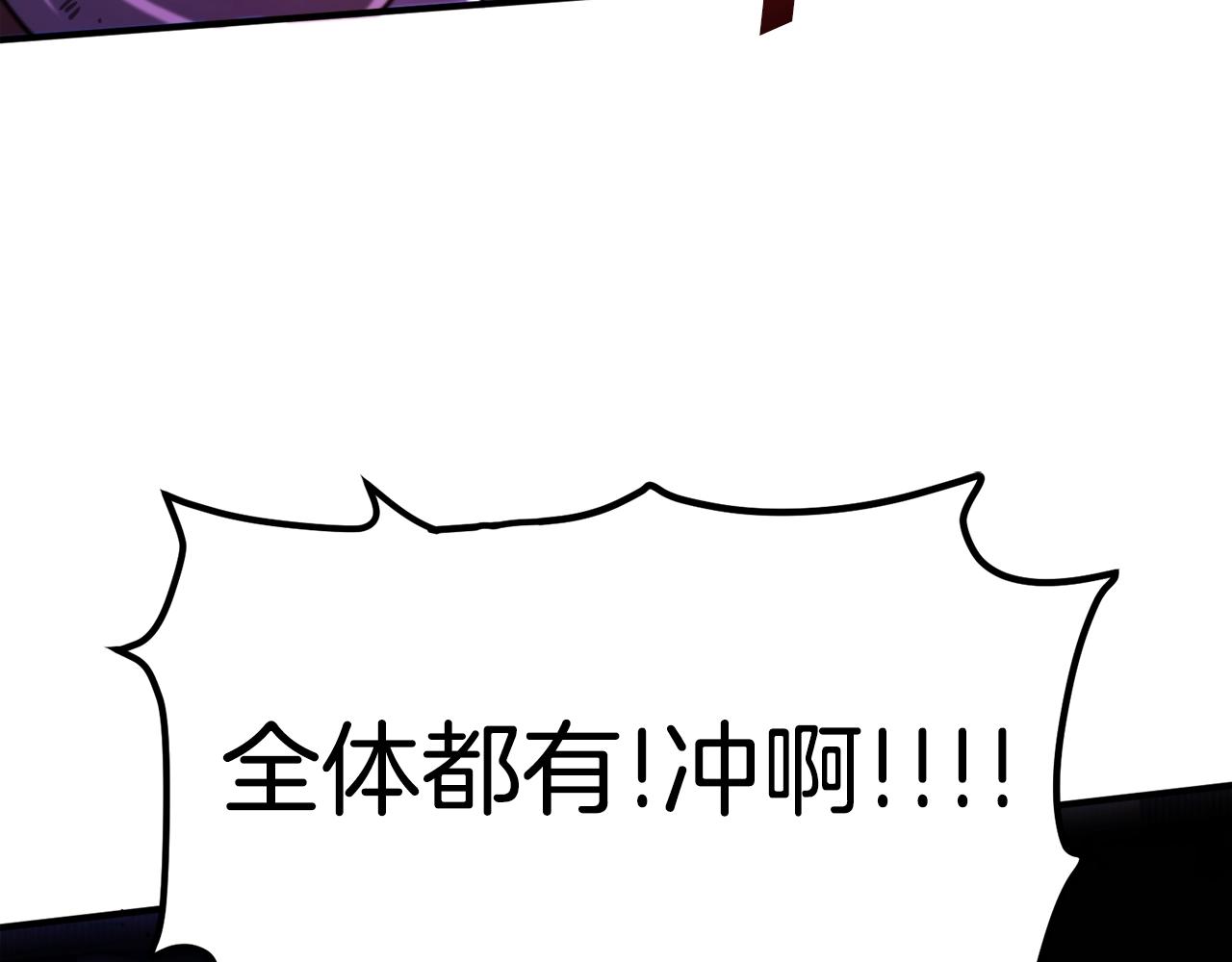 第79话目标是第一名58