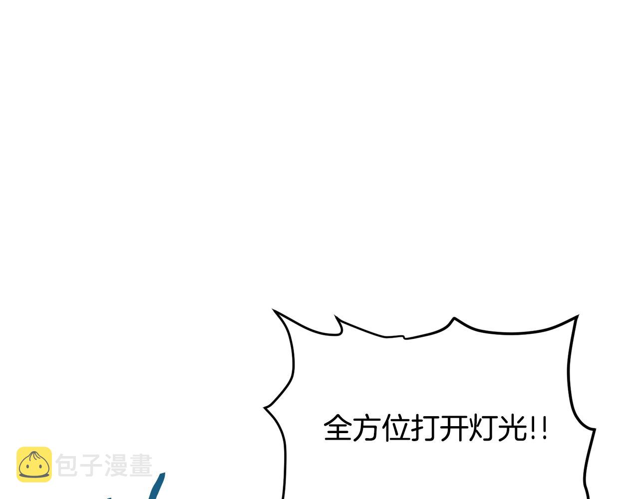 第70话战场132