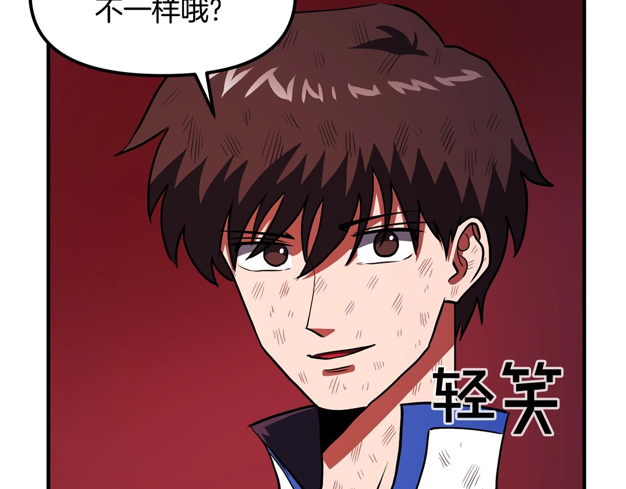 第54话 合体39