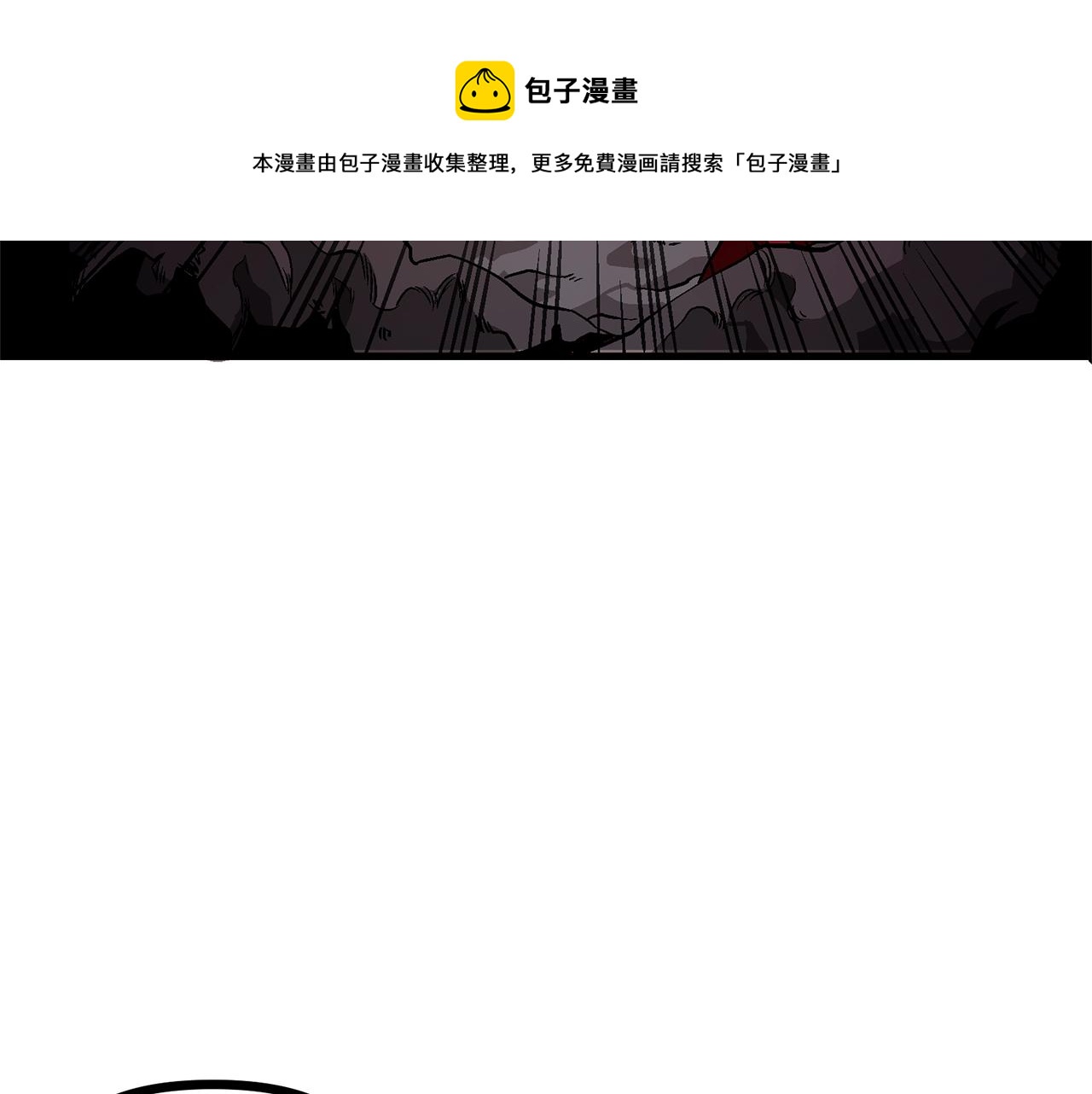 第13话 老鼠大师90