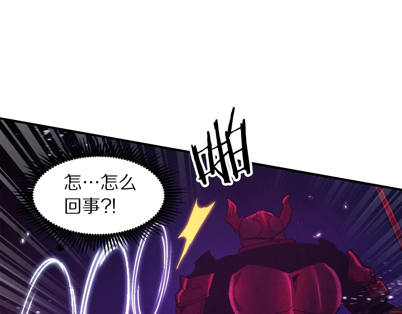 第95话 boss级怪物161