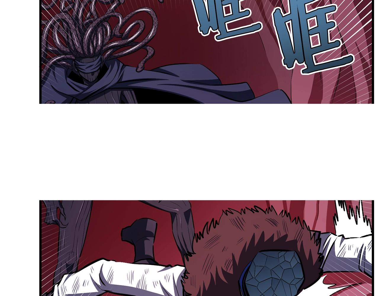 第57话 蚕食的黑暗122
