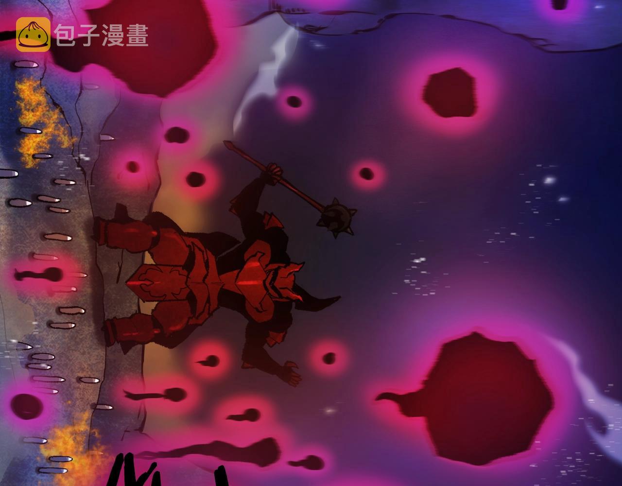 第96话 地狱之火61