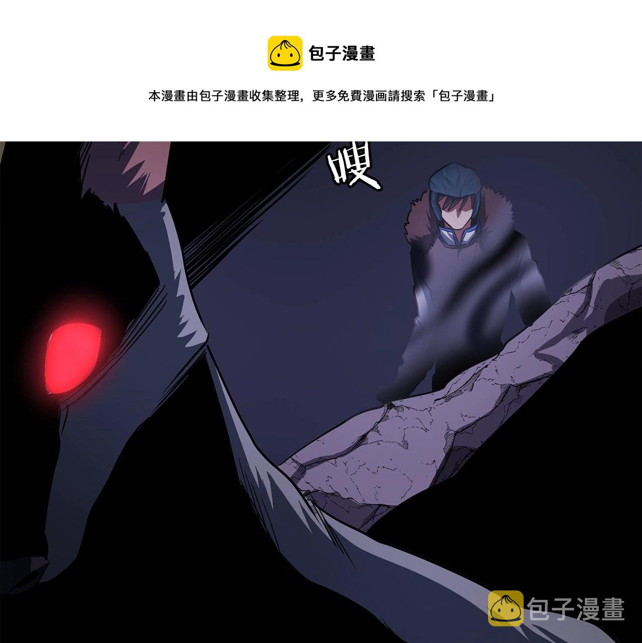 第39话 黑暗就是我的家108