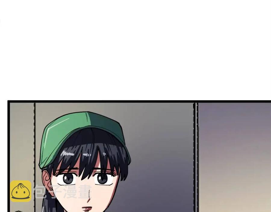 第25话 魔灵召唤166