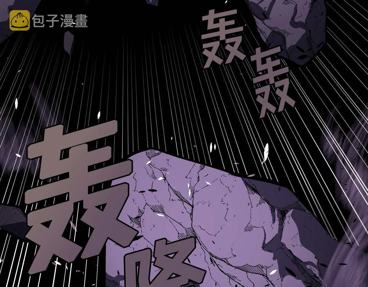 第42话 孵化的蛋32