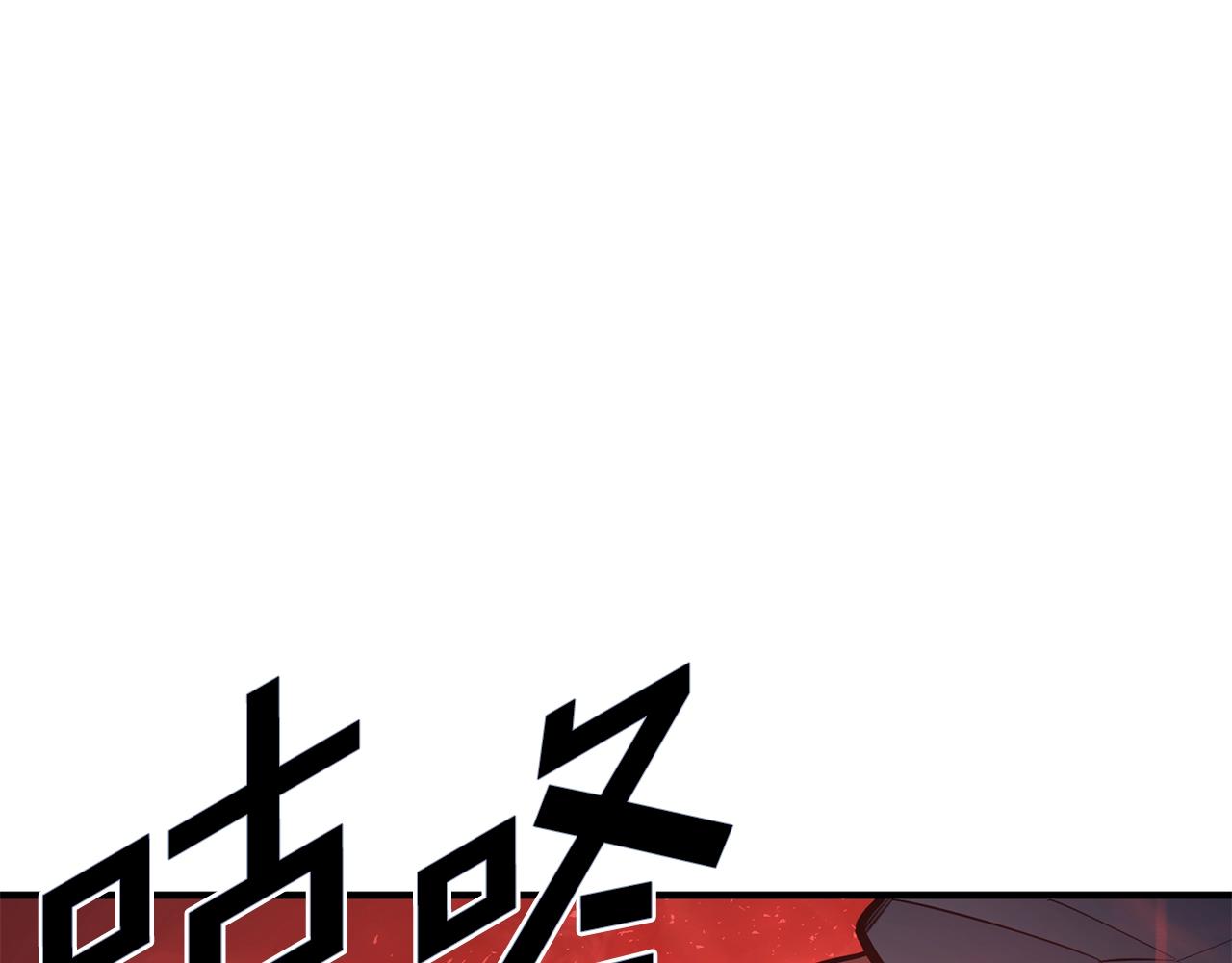 第54话 新被动117