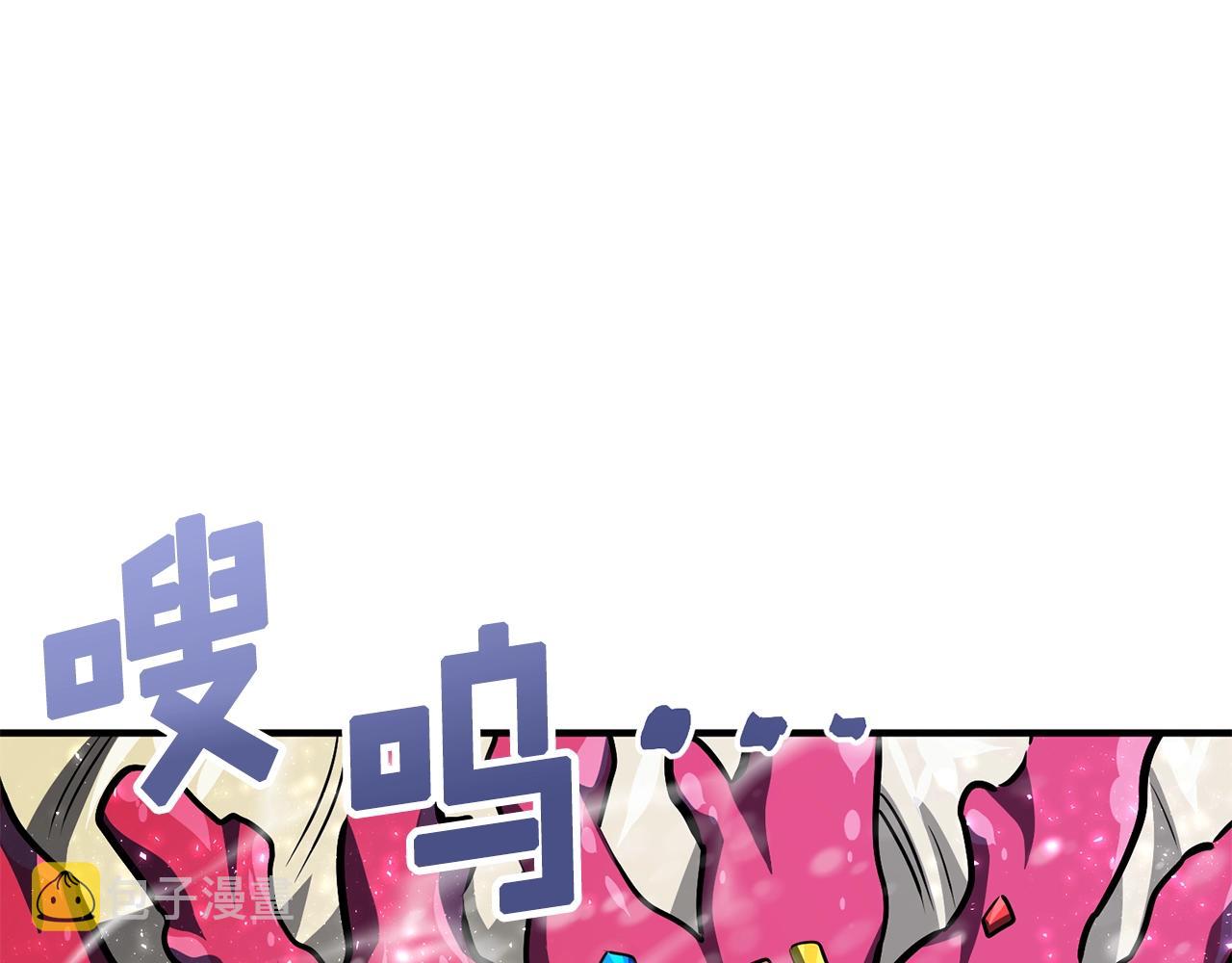 第50话 叛徒113