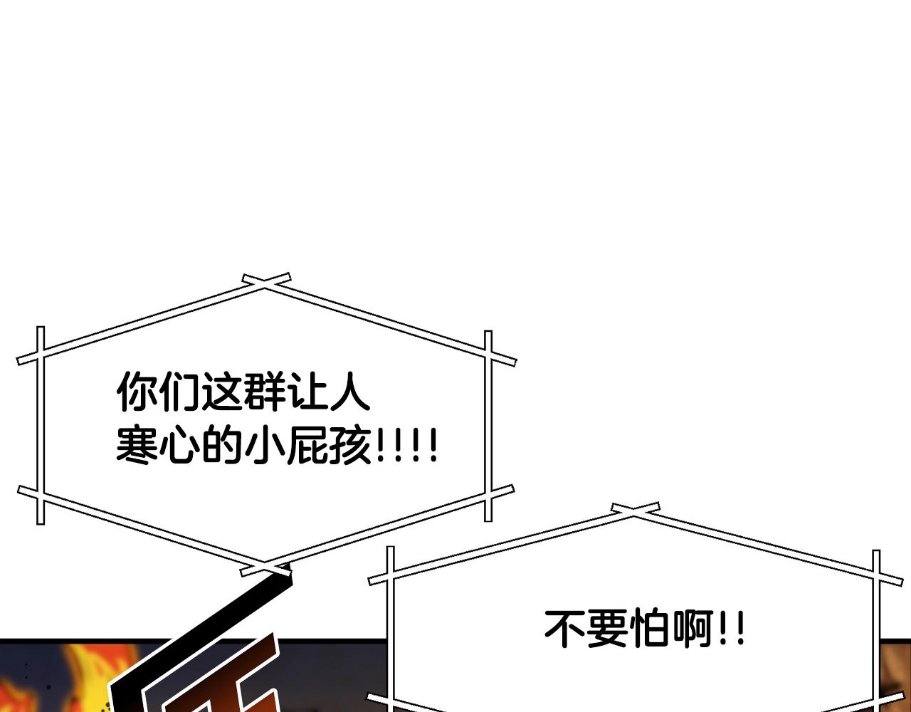 第71话狂赚功绩39