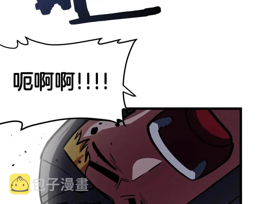 第30话 短暂的合作63