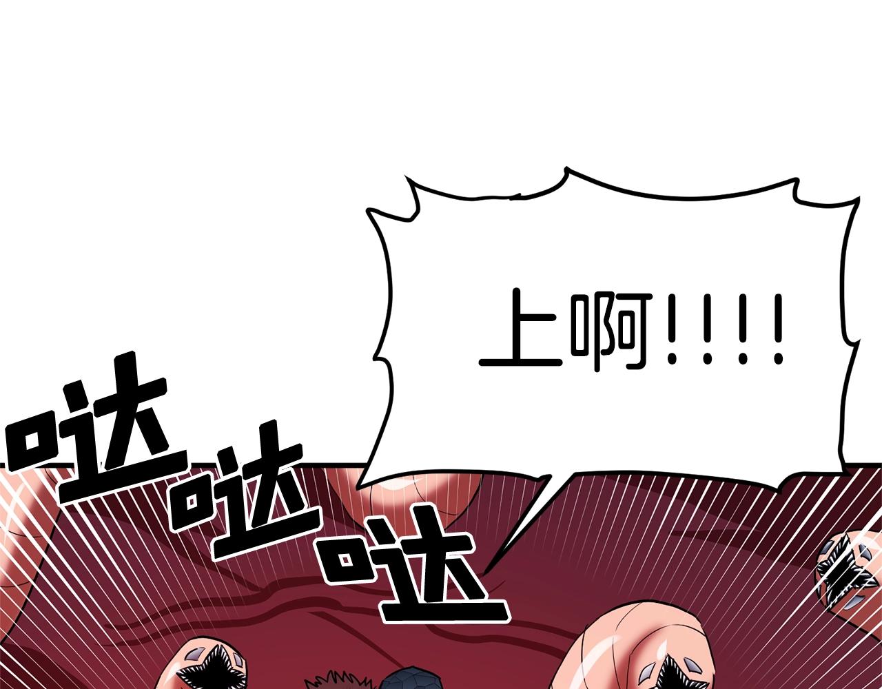 第56话 贵族108